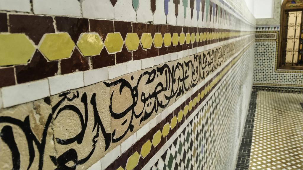 Riad Ouliya Fez Zewnętrze zdjęcie